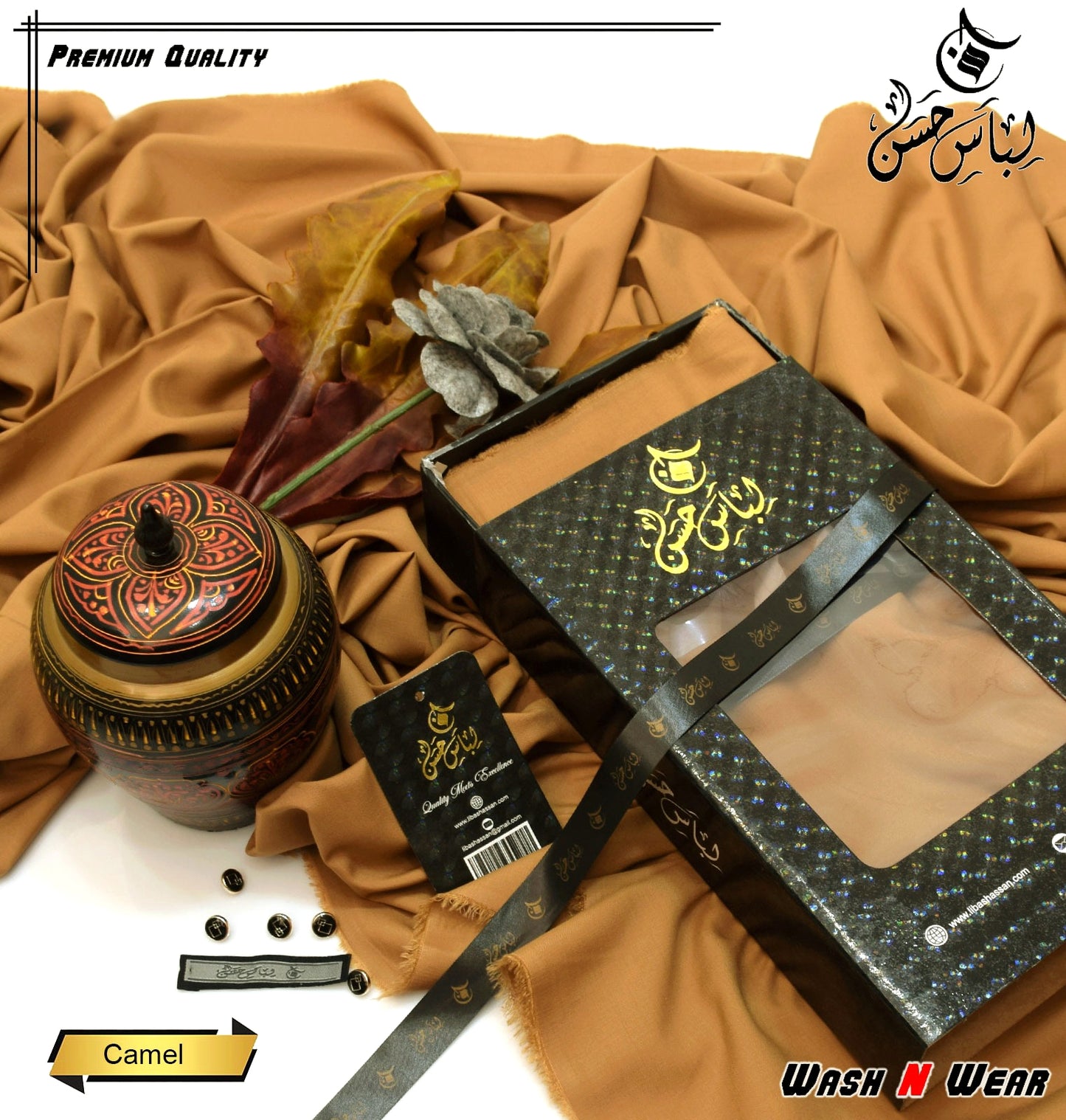 Libas-e-Hassan Special Box Air Jet