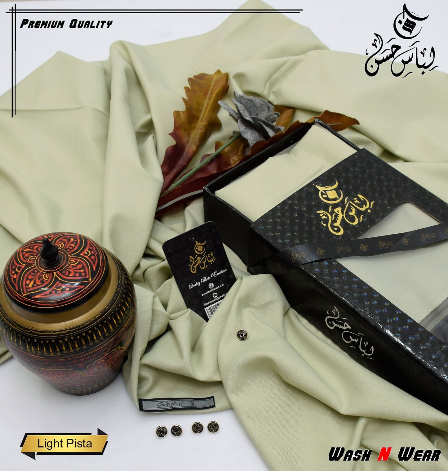 Libas-e-Hassan Special Box Air Jet