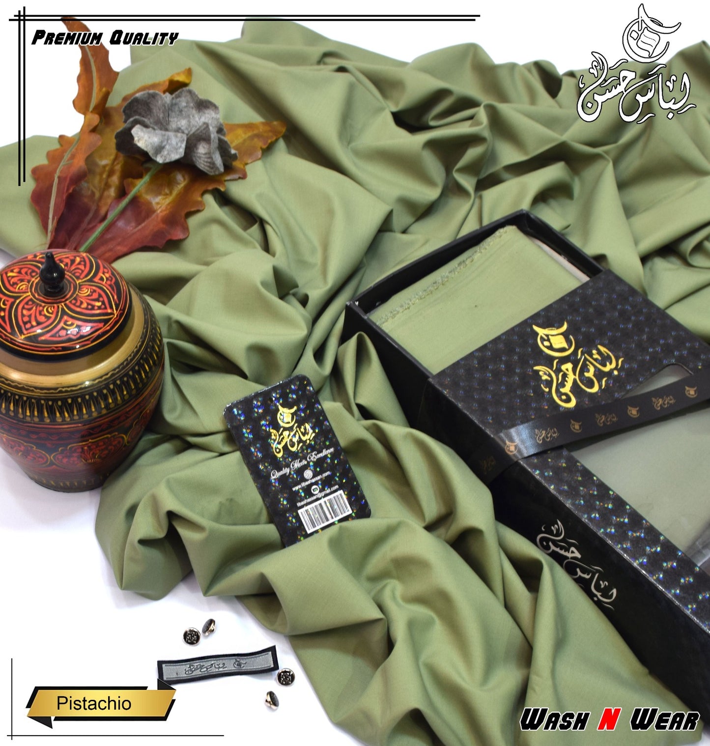 Libas-e-Hassan Special Box Air Jet