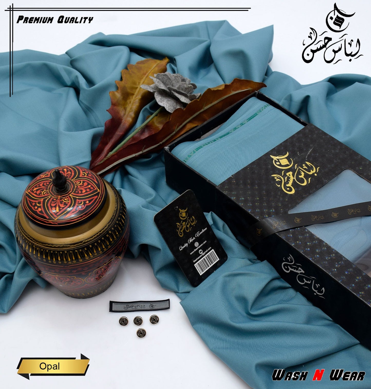 Libas-e-Hassan Special Box Air Jet