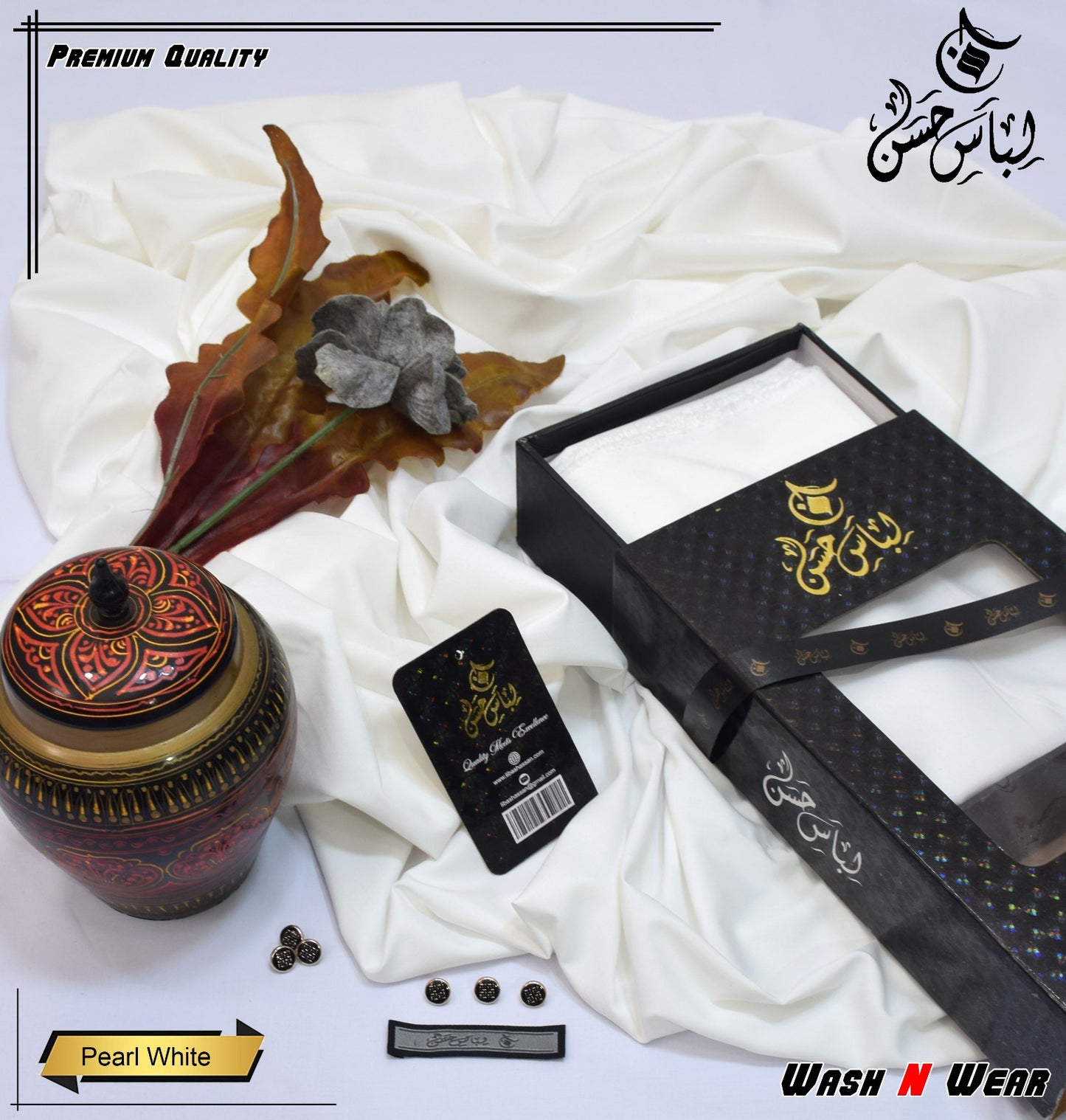 Libas-e-Hassan Special Box Air Jet