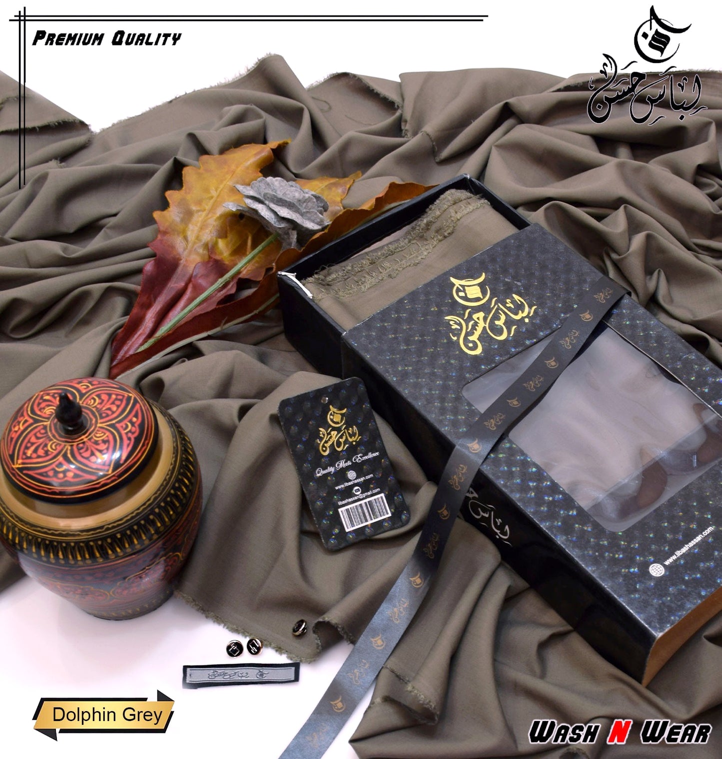 Libas-e-Hassan Special Box Air Jet