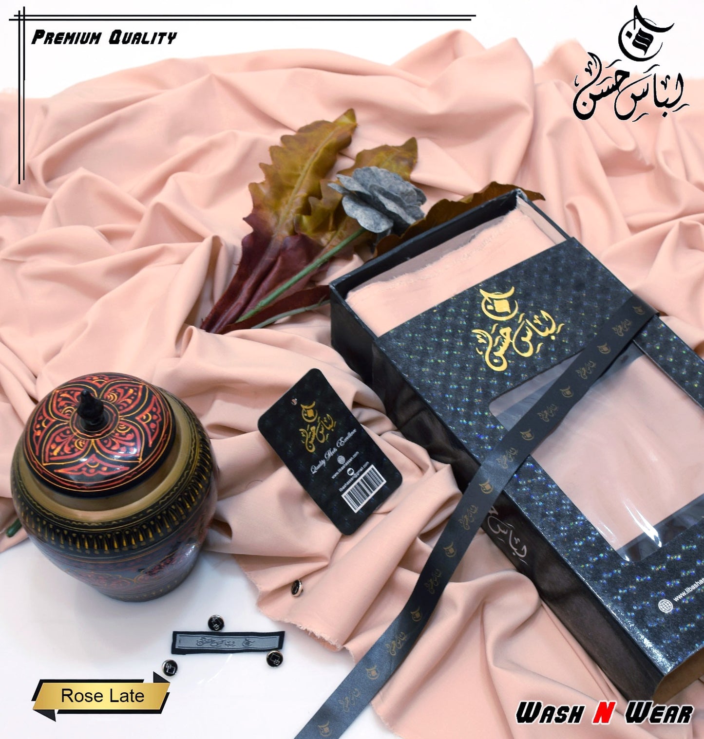 Libas-e-Hassan Special Box Air Jet