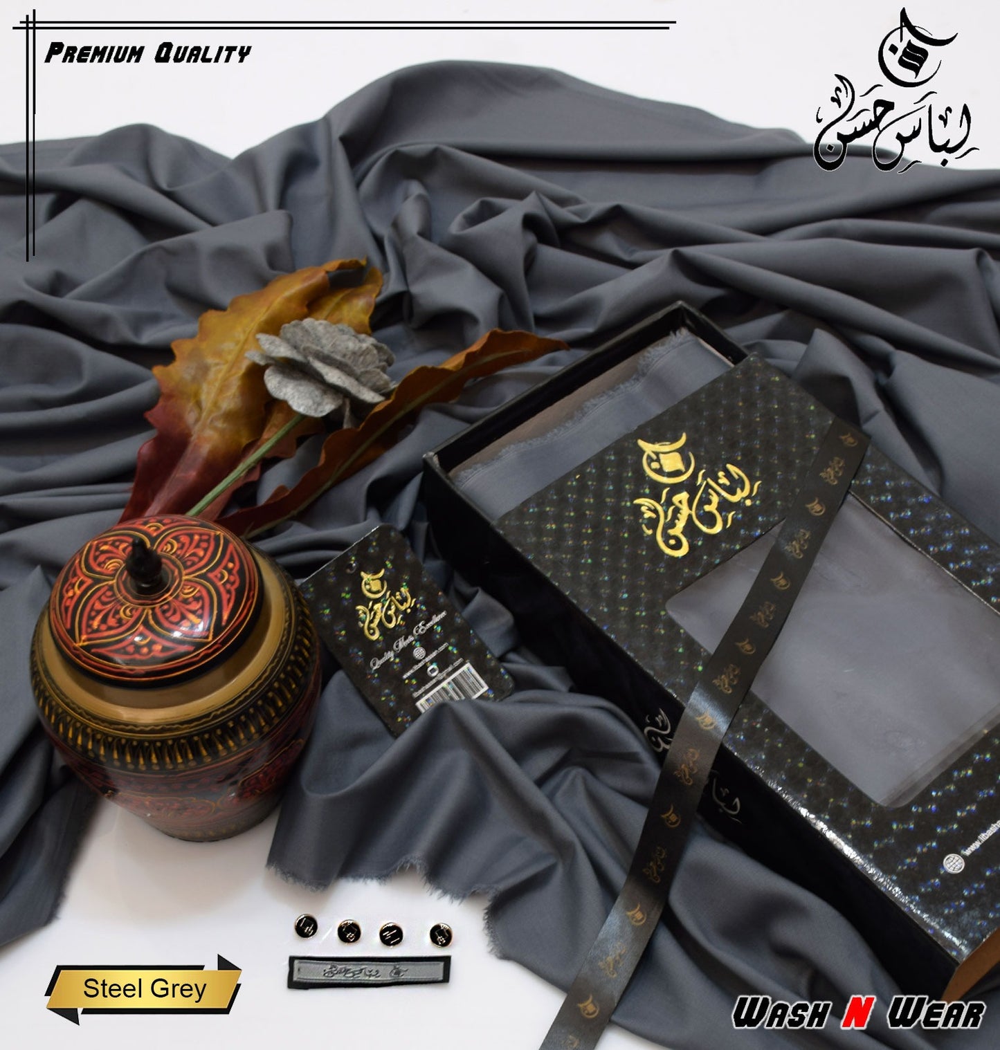 Libas-e-Hassan Special Box Air Jet