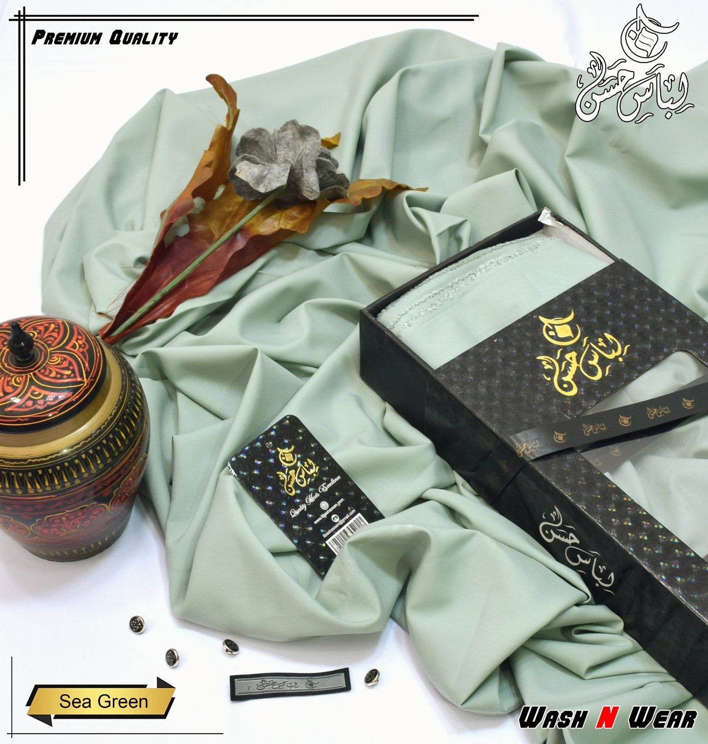 Libas-e-Hassan Special Box Air Jet