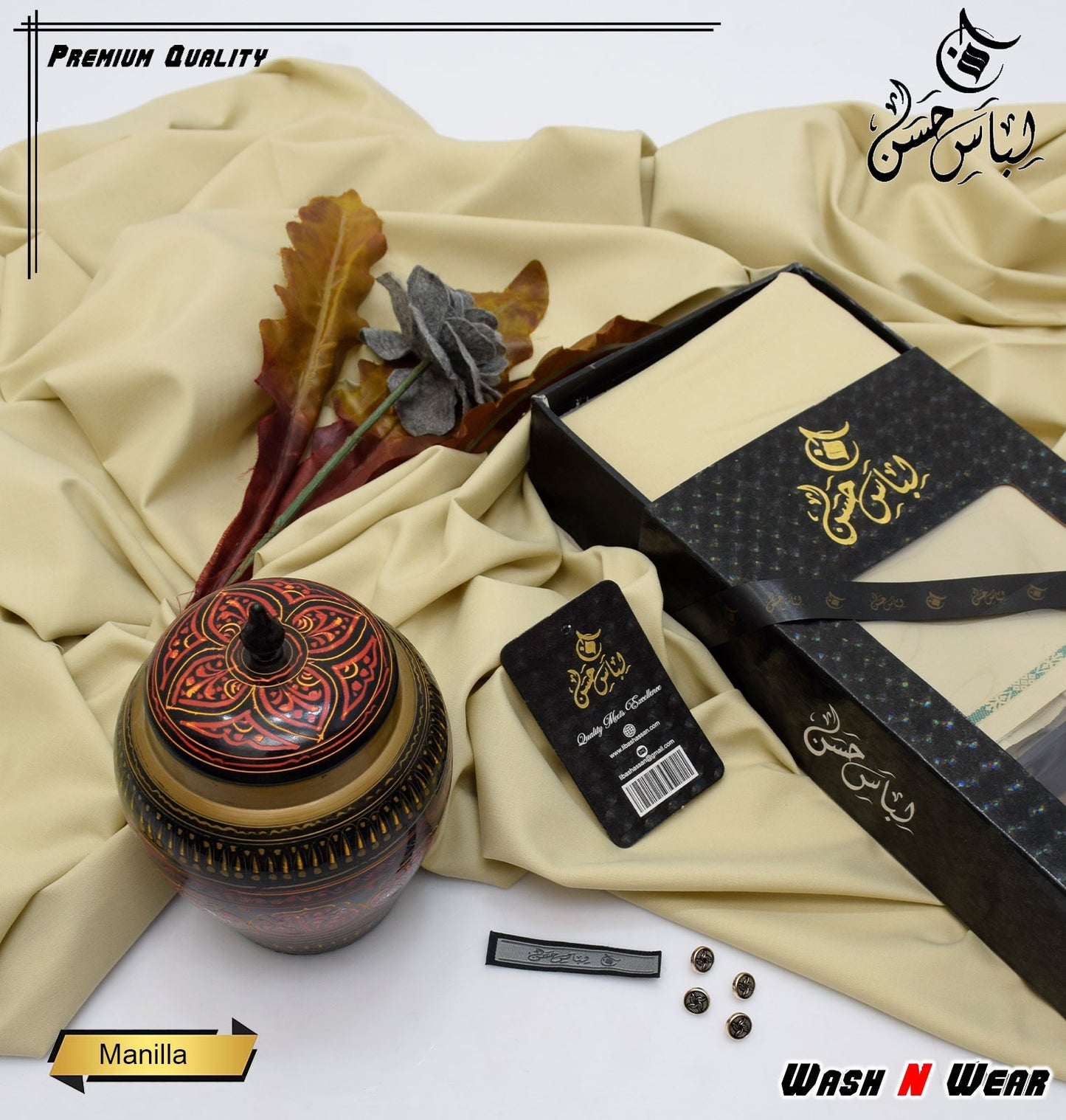 Libas-e-Hassan Special Box Air Jet