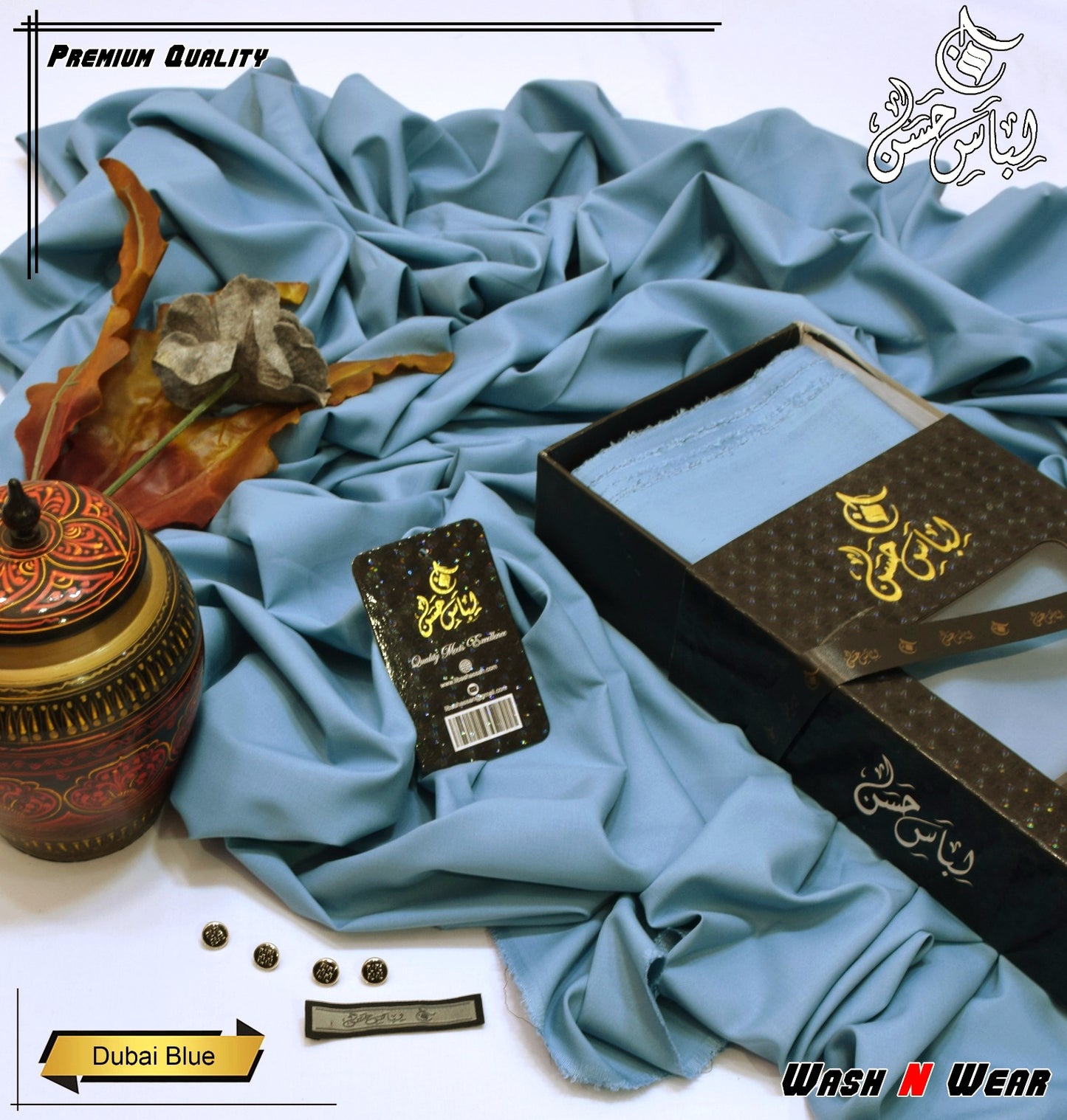 Libas-e-Hassan Special Box Air Jet