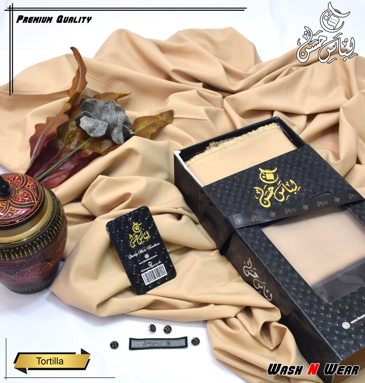 Libas-e-Hassan Special Box Air Jet