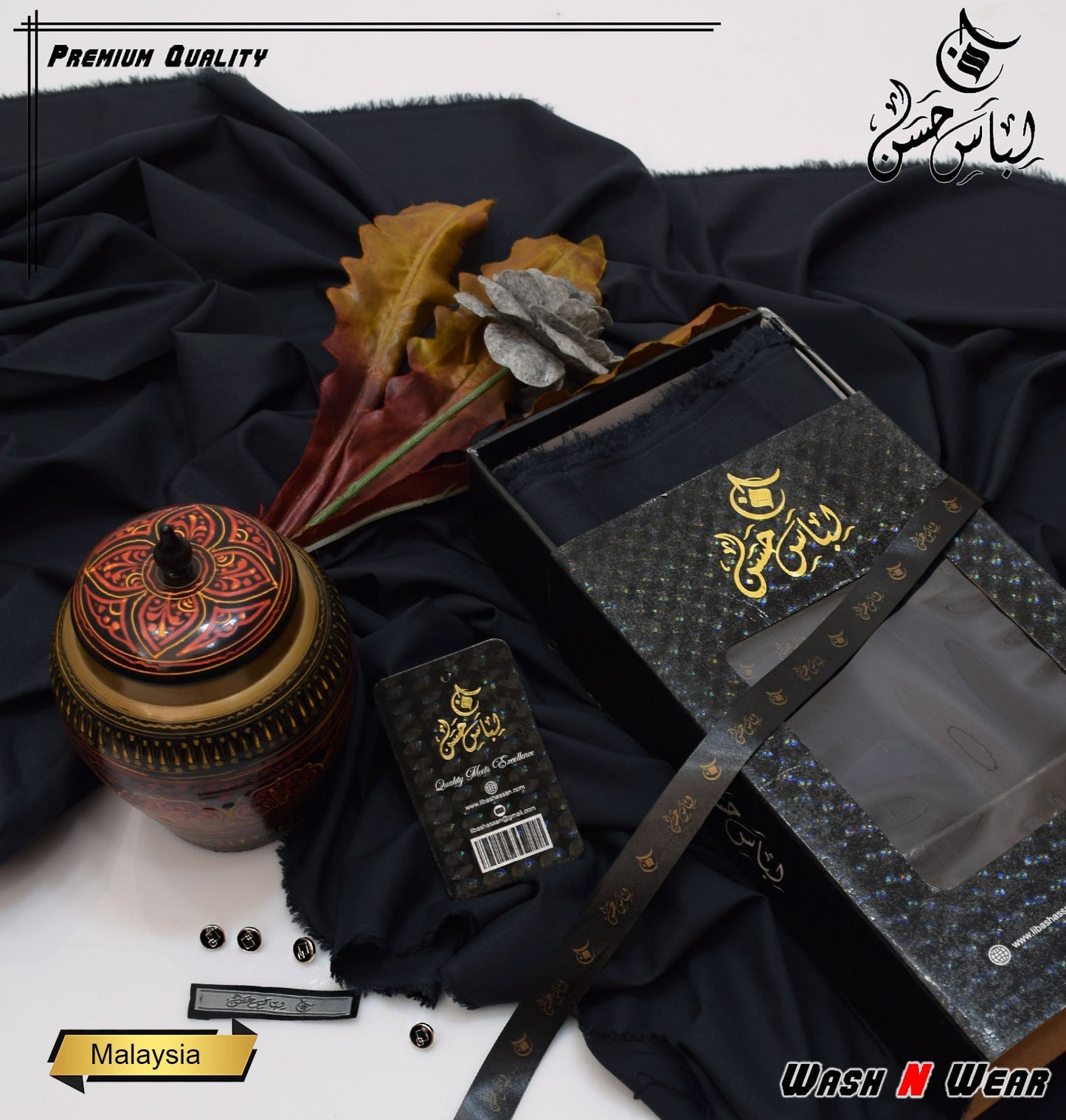 Libas-e-Hassan Special Box Air Jet